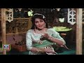 GHAM E DIL KO IN ANKHON SE Hit Song MALA SHAMIM ARA PAKISTANI FILM NAILA