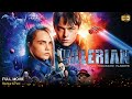 Valerian And The City Of A Thousand Planets Full Movie In English Review Facts
