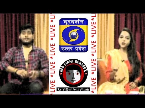 Red Giant Beatbox Live on Doordarshan