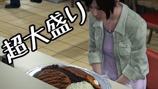 いつもの頼んだら超大盛りがでてきた#6【巨影都市実況】