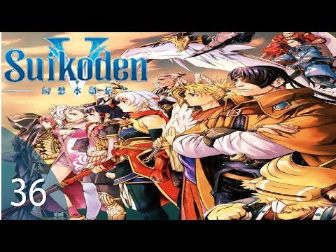 Suikoden V Part 36: Saving Lyon