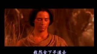 [問卦]  南方救世主是否誕生了