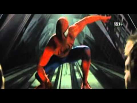 Chinese Singer T.V. Carpio - Sinovision.net