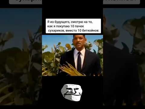 😞 | Трек : my head is empty, .diedlonely - i was only temporary (slowed + reverb) | #trollface #meme