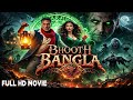 Bhoot Bangla 2026 Full Movie Akshay Kumar New Horror Movie Is Banglay Mein Kuch Khofnaak Hai