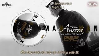 VIETSUB | Yang Pa - Aurora (오로라) | Man to Man 맨투맨 OST Part 6