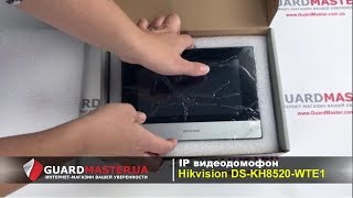 HIKVISION DS-KH8520-WTE1 - відео 1