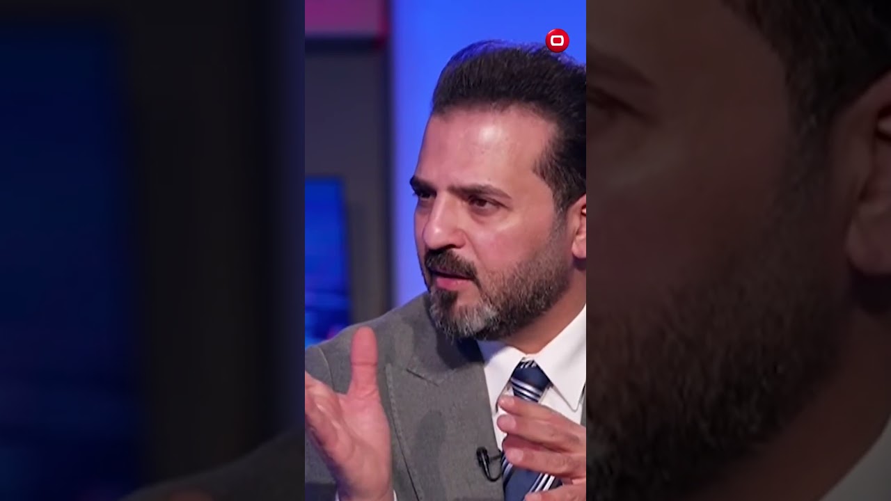 فيديو | الاطار قد يأتي برئيس وزراء موظف مفصل تفصال مثل الكاظمي!#shorts