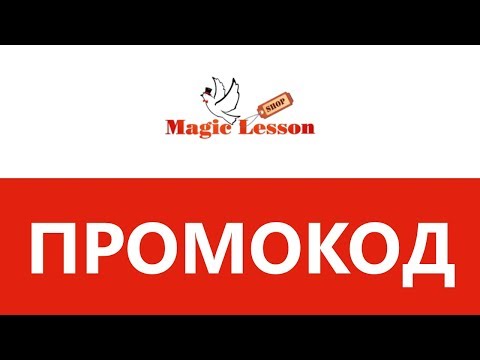 Мэджик Файв Новые Серии 2022 Года Мэджик Файв Новые Серии 2022 Года
