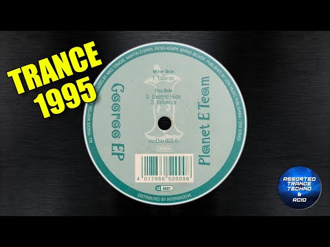 Planet E Team - Gooroo [VooDoo Records] 1995 [Trance]
