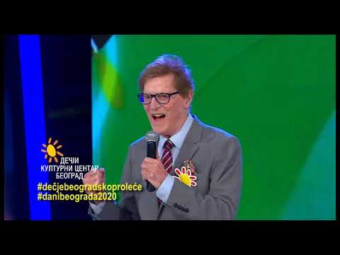 Minja Subota - Domovina se brani lepotom