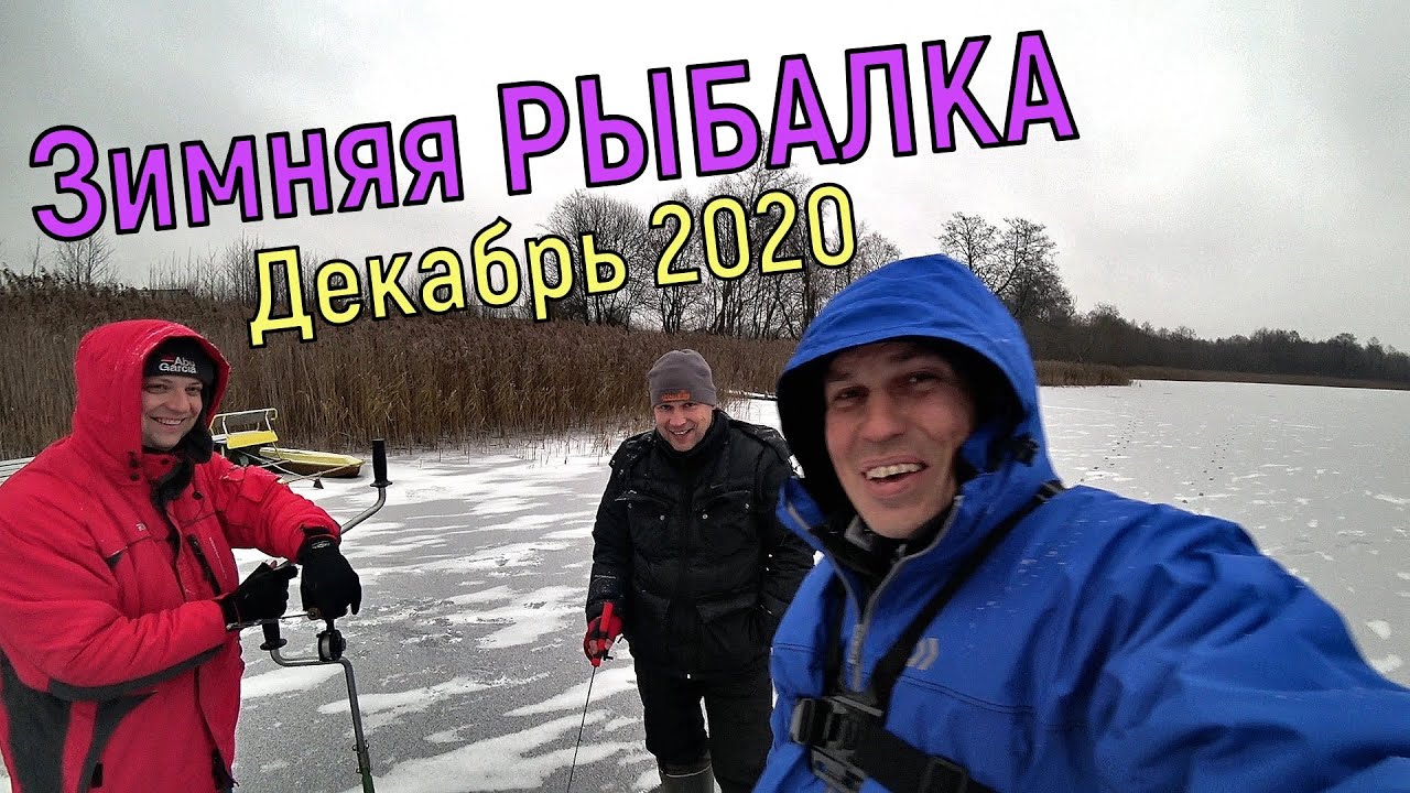 простая рыбалка youtube. рыбалка на днепре в смоленской области 2020. река соложа в смоленской области. простая рыбалка смоленск. рыбалка на днепре смоленск.