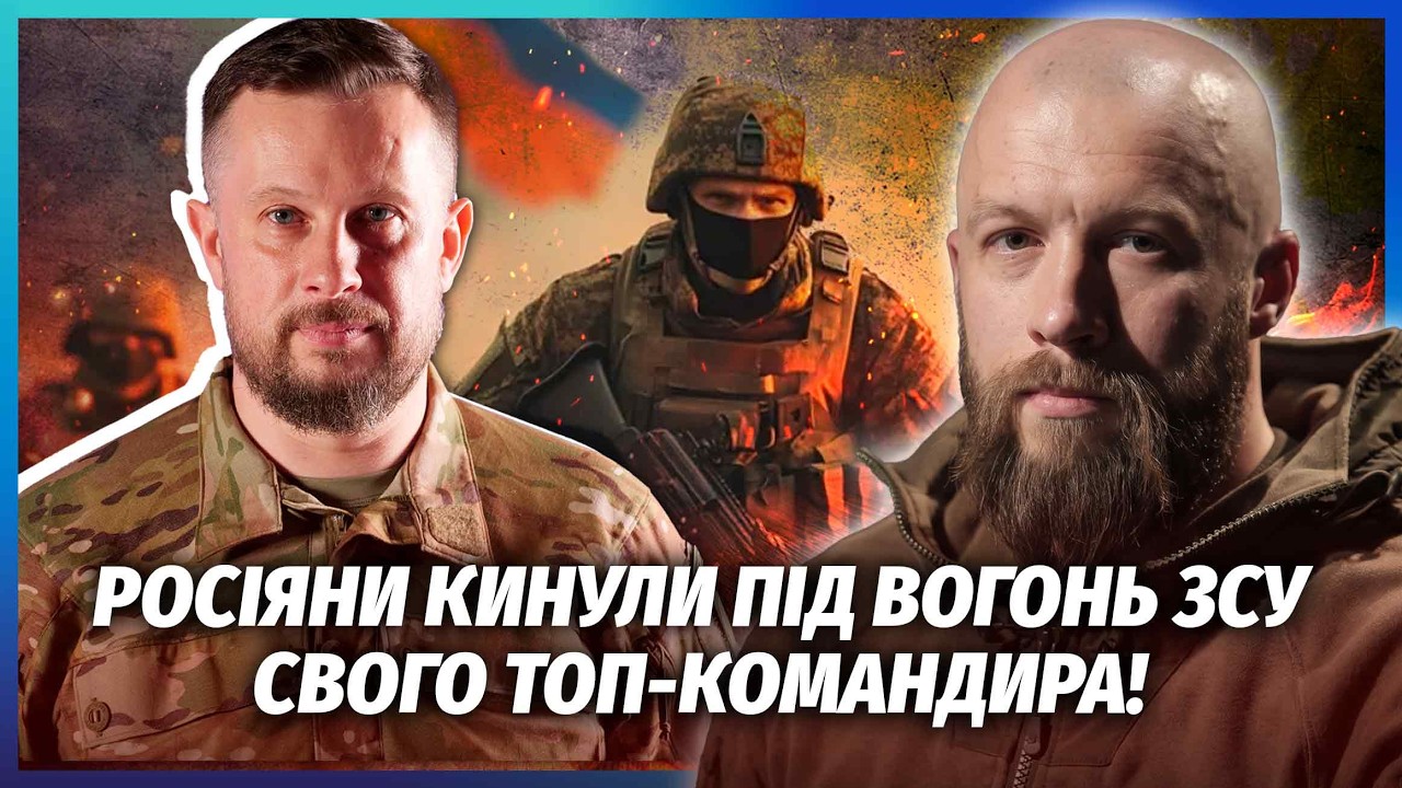 ЖОРІН: БІЛЕЦЬКИЙ ВЗЯВСЯ ЗА ДІЛО! 3-я штурмова ПРОРВАЛАСЯ. На Донбасі успіх. Мо?