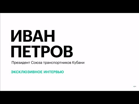 Обложка видео