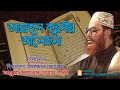 Bangla Waz | আয়াতুল কুরসীর আলোচনা।আল্লামা দেলাওয়ার হোসাইন সাঈদী । Ayatul Qursir Alochona । Saydee