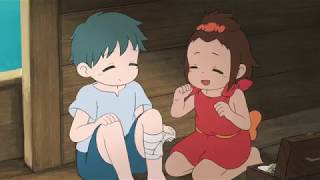 アンクレットと蒼い海 Memory of blue