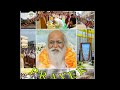 SCHOOL PRAYER OF MAHARISHI VIDYA MANDIR