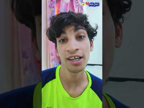 #حيدر البصراوي 👆😱