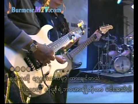 Chit Thu Ko - Sung Tin Par