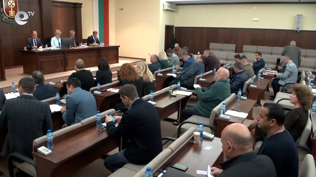 Сесия на общински съвет Хасково 28 04 2023