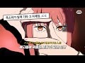 Kenshi Yonezu KICK BACK Lyrics