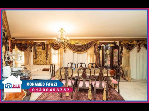 Property video thumbnail