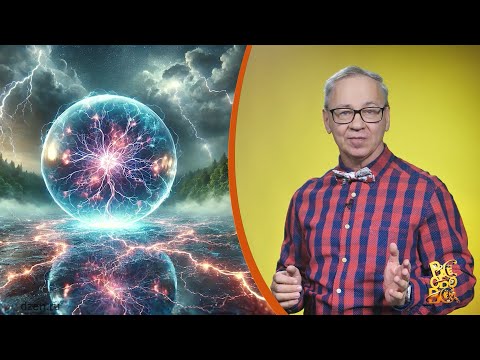 Всё обо всём. Шаровая молния. Выпуск от 30.01.26