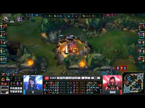 RNG vs NB Highlights Game 3 | LPL SUMMER 2017 | Royal Never Give Up vs NewBee