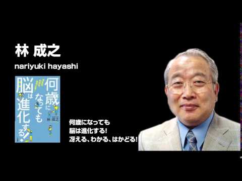 体がなくても脳は生きている?研究者らが疑問の突破口を開く