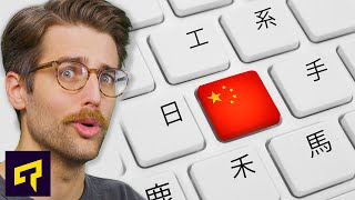 Download lagu The Keyboard With A Thousand Characters mp3 Download lagu The Keyboard With A Thousand Characters mp3
