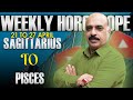 Weekly Horoscope| Sagittarius | Capricorn | Aquarius | Pisces | 21 to 27 April 2024 | Astro Jawa