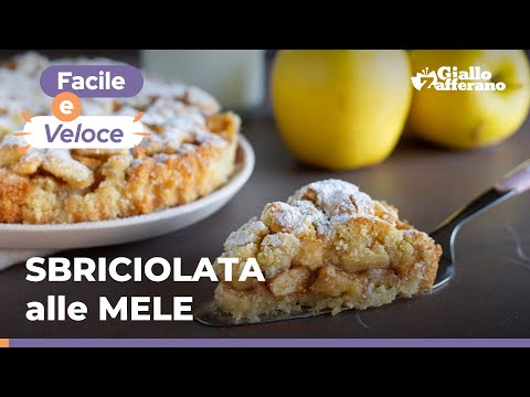 SBRICIOLATA alle MELE - un dolce SEMPLICE e GOLOSO! 😍❤️