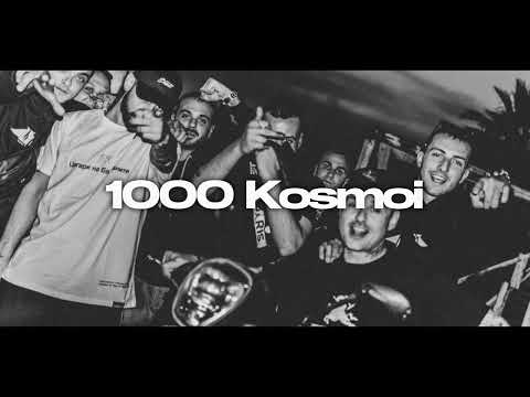 [FREE] Wang x Dani Gambino Type Beat "1000 Kosmoi" | Uk Drill Instrumental 2024