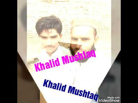 Jjat  Akh Dinda Tod Deni Yaari Te Mein Har Janiya..Khalid Mushtaq