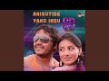Anisutide Yako Indu 8D Audio Song