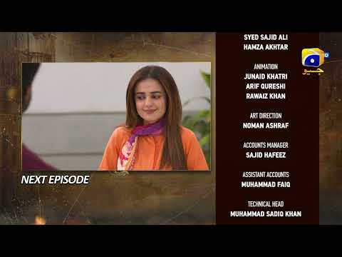 Maa Nahi Saas Hoon Main Episode 32 Teaser - HAR PAL GEO