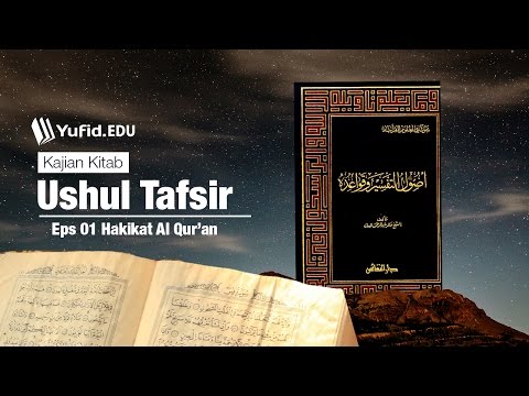 Pdf Tafsir Al Quran Per Kata Maghfirah Dan Pdf Tafsir Al Quran Per Kata Maghfirah Dan