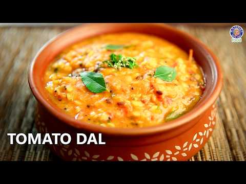 Easy Tomato Dal Recipe