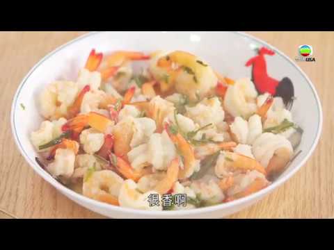 Hong Kong-style Longjing Shrimp