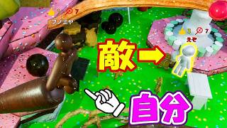 解放感MAXと堂々隠れなければバレない説【めっちゃカメレオン】#vtuber