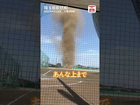 雷雨の中でテレビを見る: それは実際どのくらい危険ですか?