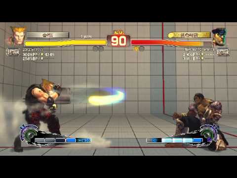 gqrgoyle555(Guile) vs No-Leaf_Clover76(M.Bison) - USF4 Endless Match