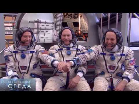 Космическая среда №183