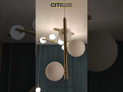 Миниатюра изображения товара Потолочный светильник Citilux Рунд CL205130N