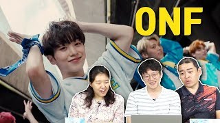 온앤오프(ONF) ‘Complete’(널 만난 순간) MV를 같이 본 연예부 기자들