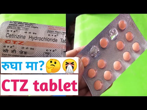 CTZ tablet|Ctz medicine रुघा लाग्दा खान मिल्छ त?🤔🤧|Medicine for common cold|Ruga ko ausadhi