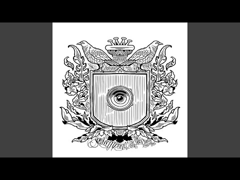 진흙 속에서 피는 꽃 (feat. Kebee & MC Meta)