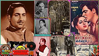 RAFI & Madhbala Jhaveri-Film-MOTI MAHAL - YouTube