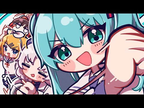 Help me, ERINNNNNN!! (English Ver.)