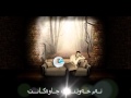 mohsen chavoshi boghz kurdish subtitle 